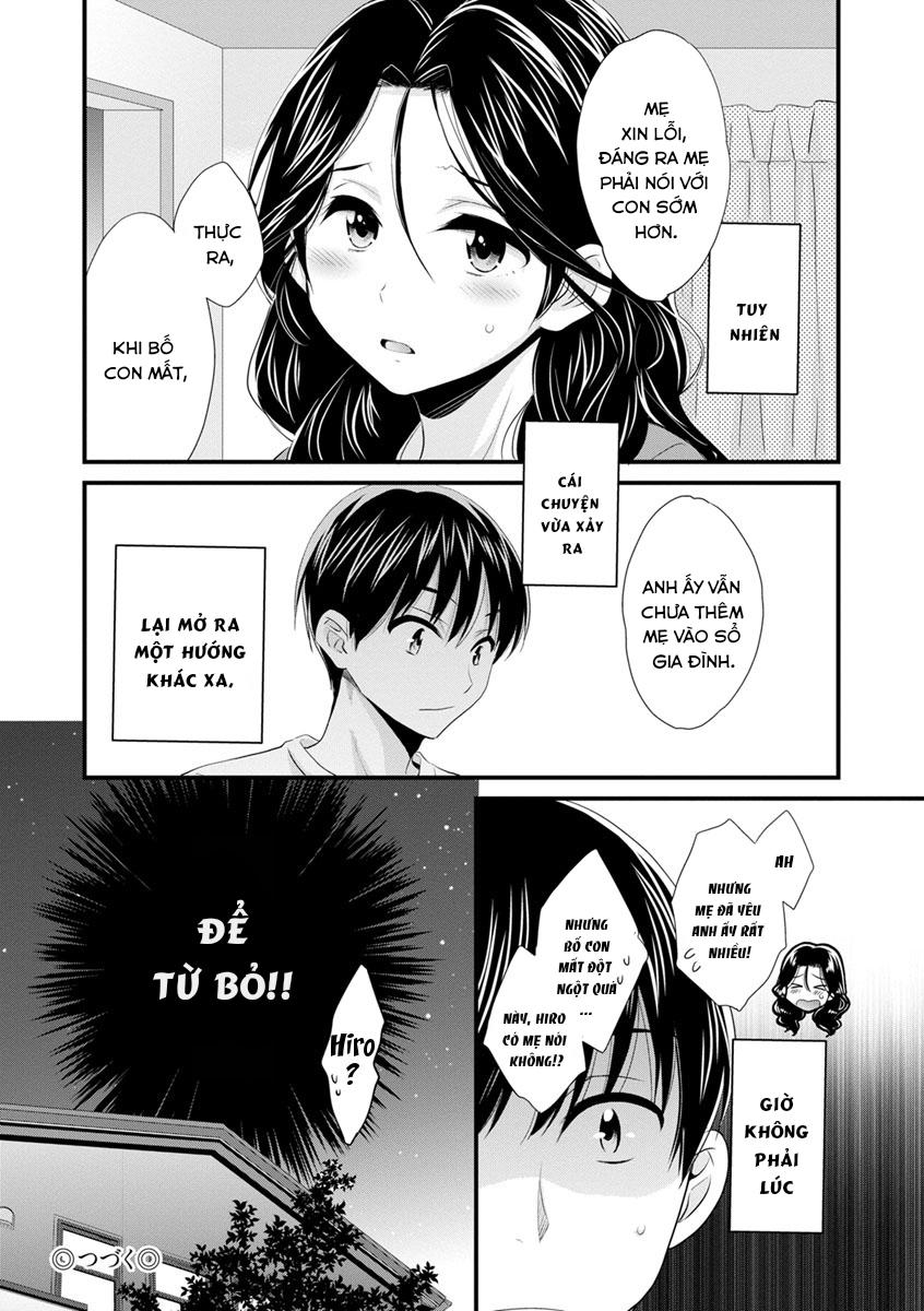 Trang 21