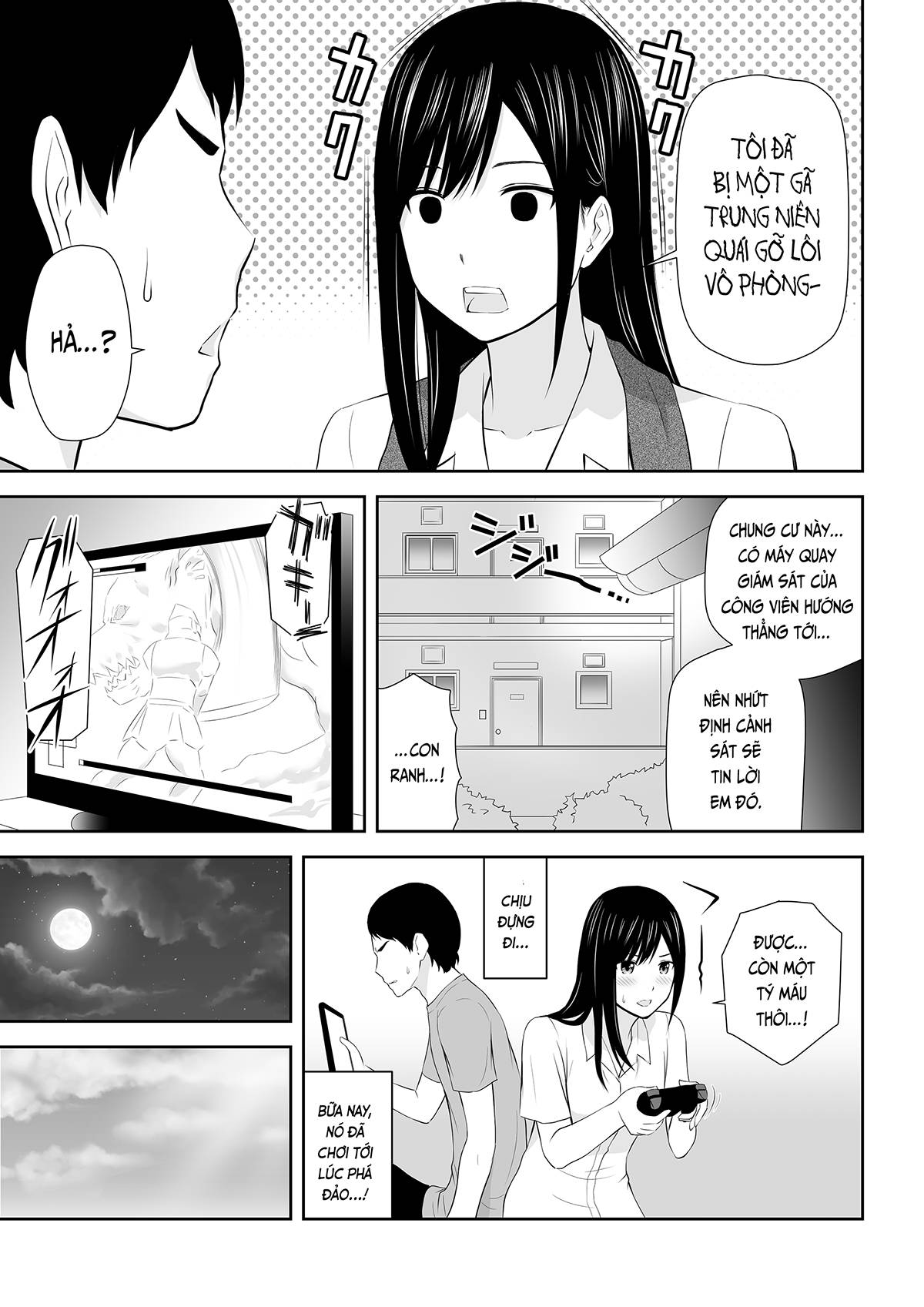 Trang 17