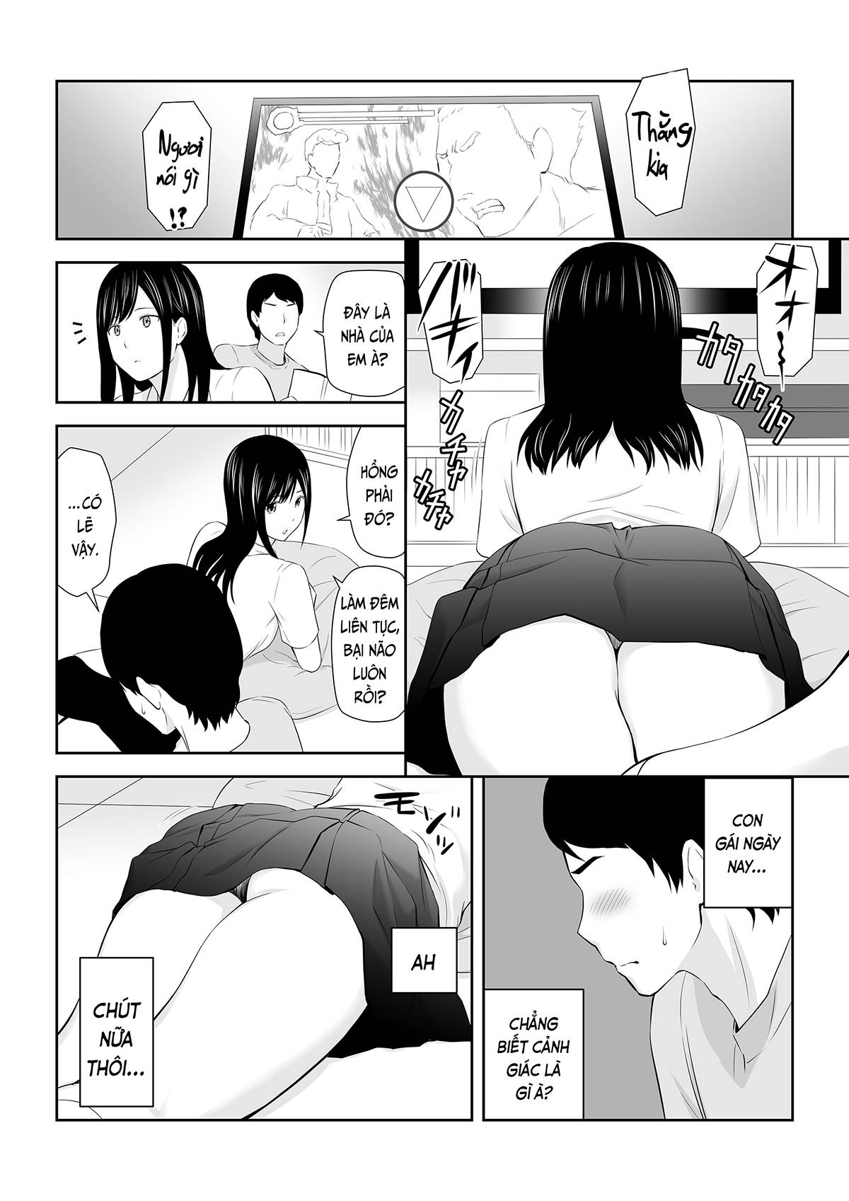 Trang 22