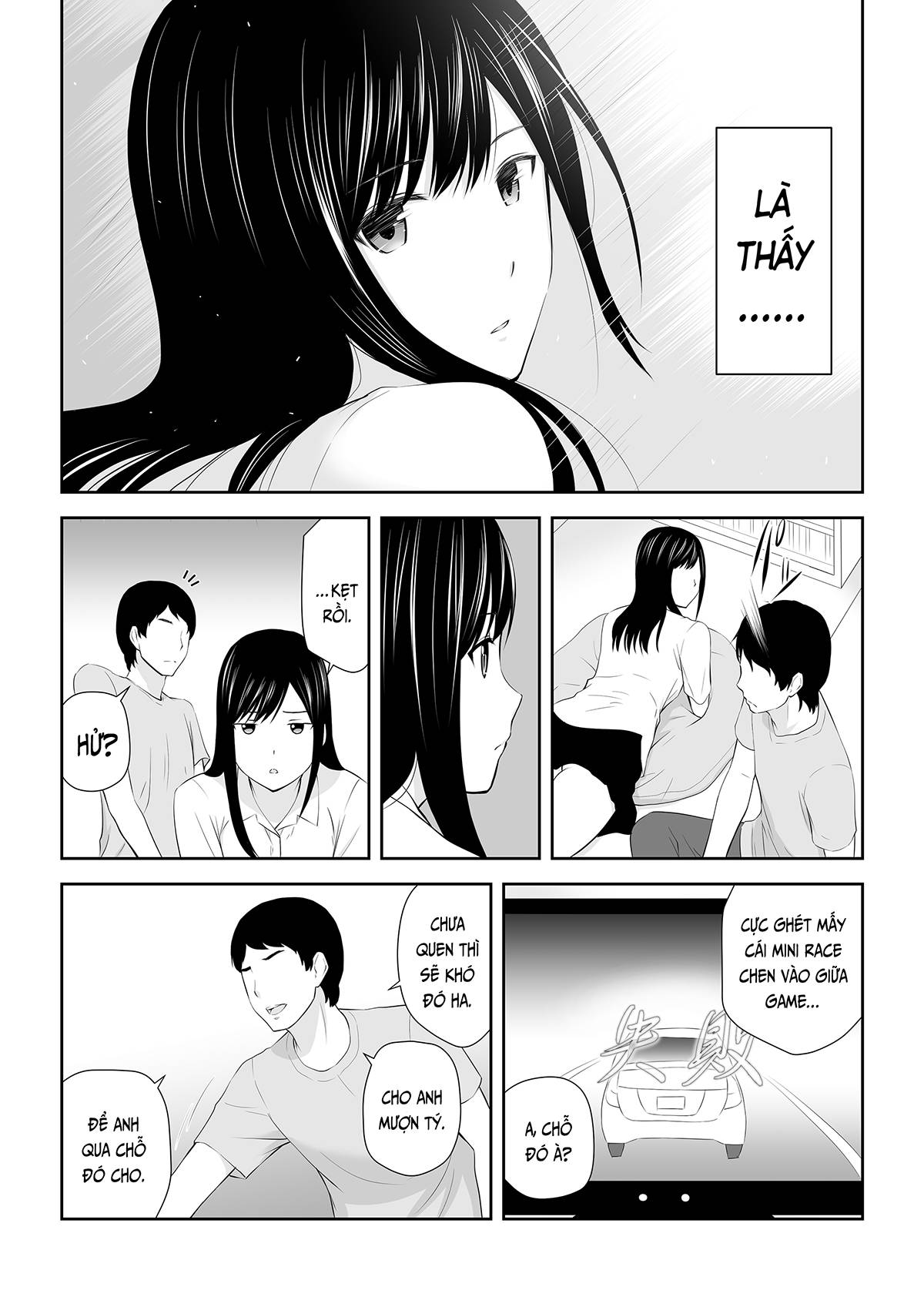 Trang 23