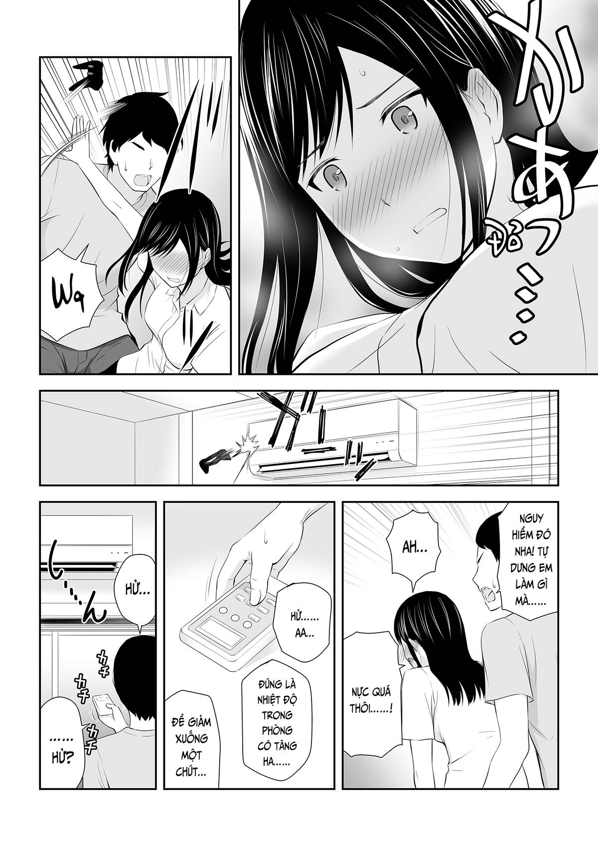 Trang 26