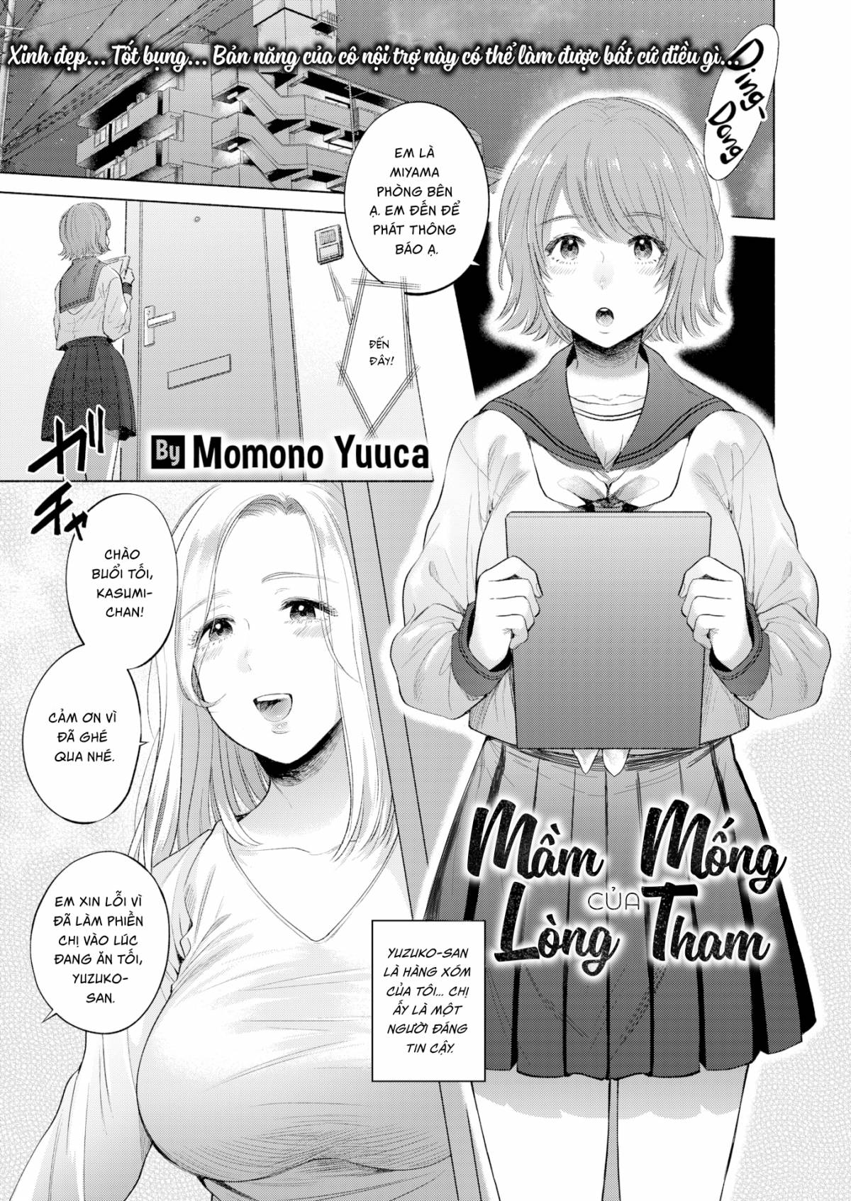 Trang 2