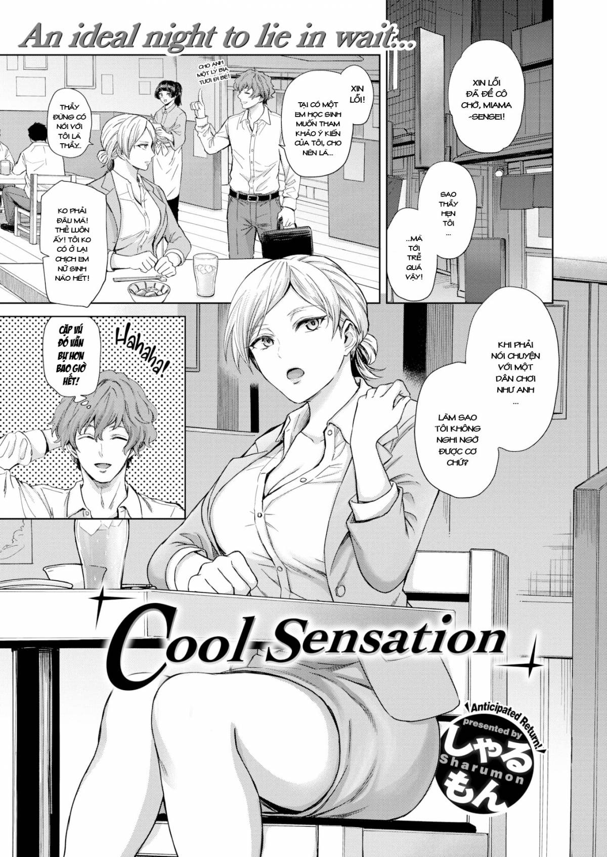 Trang 2
