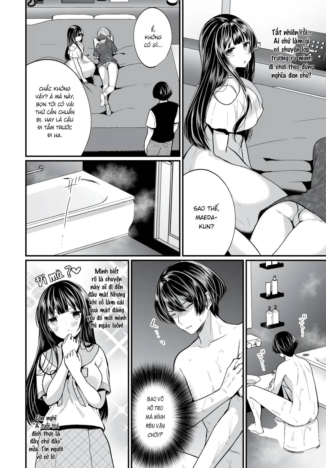 Trang 3