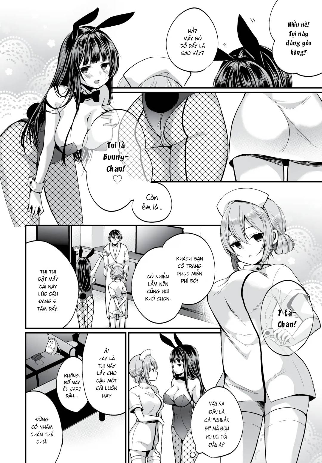 Trang 5
