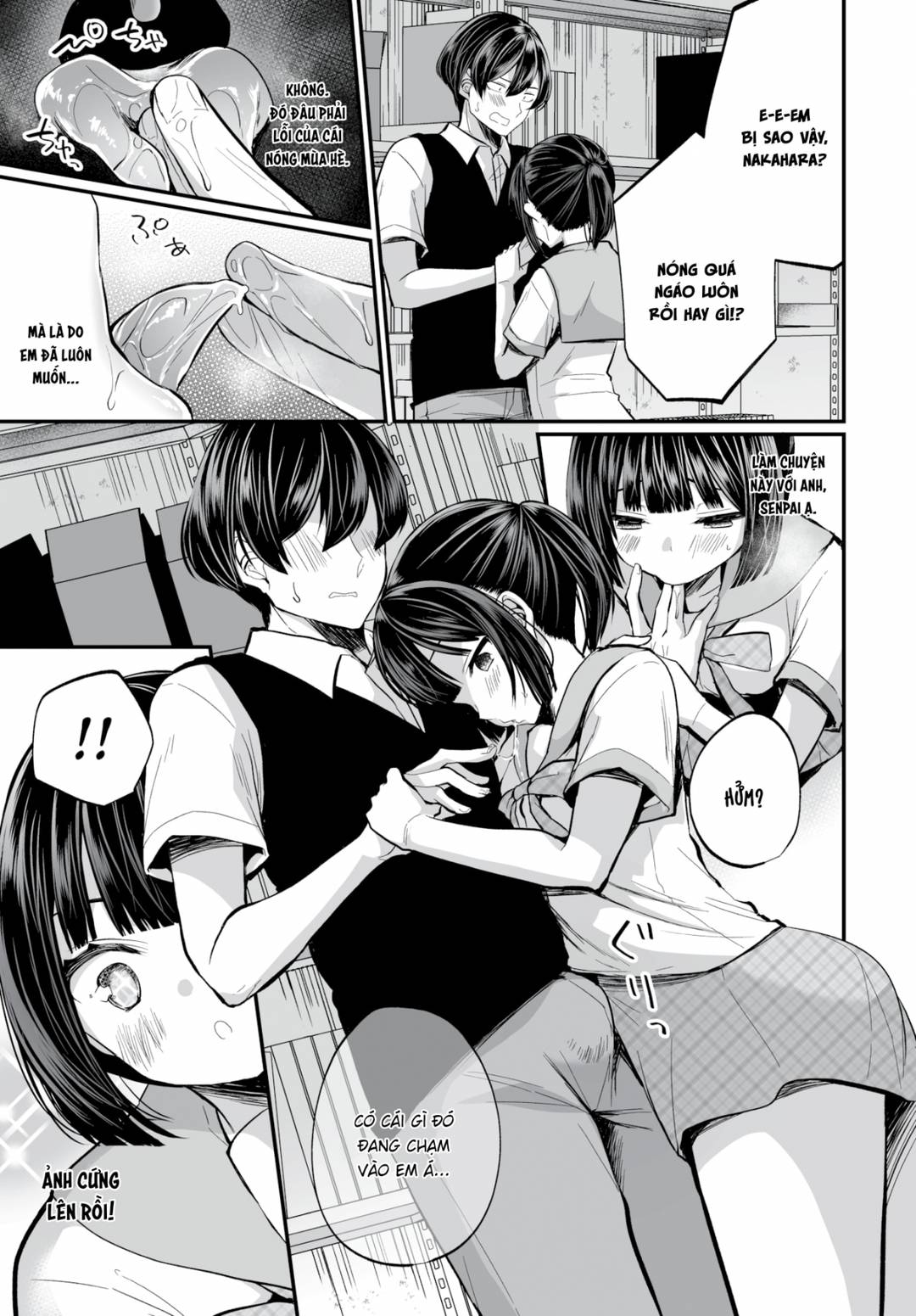 Trang 7
