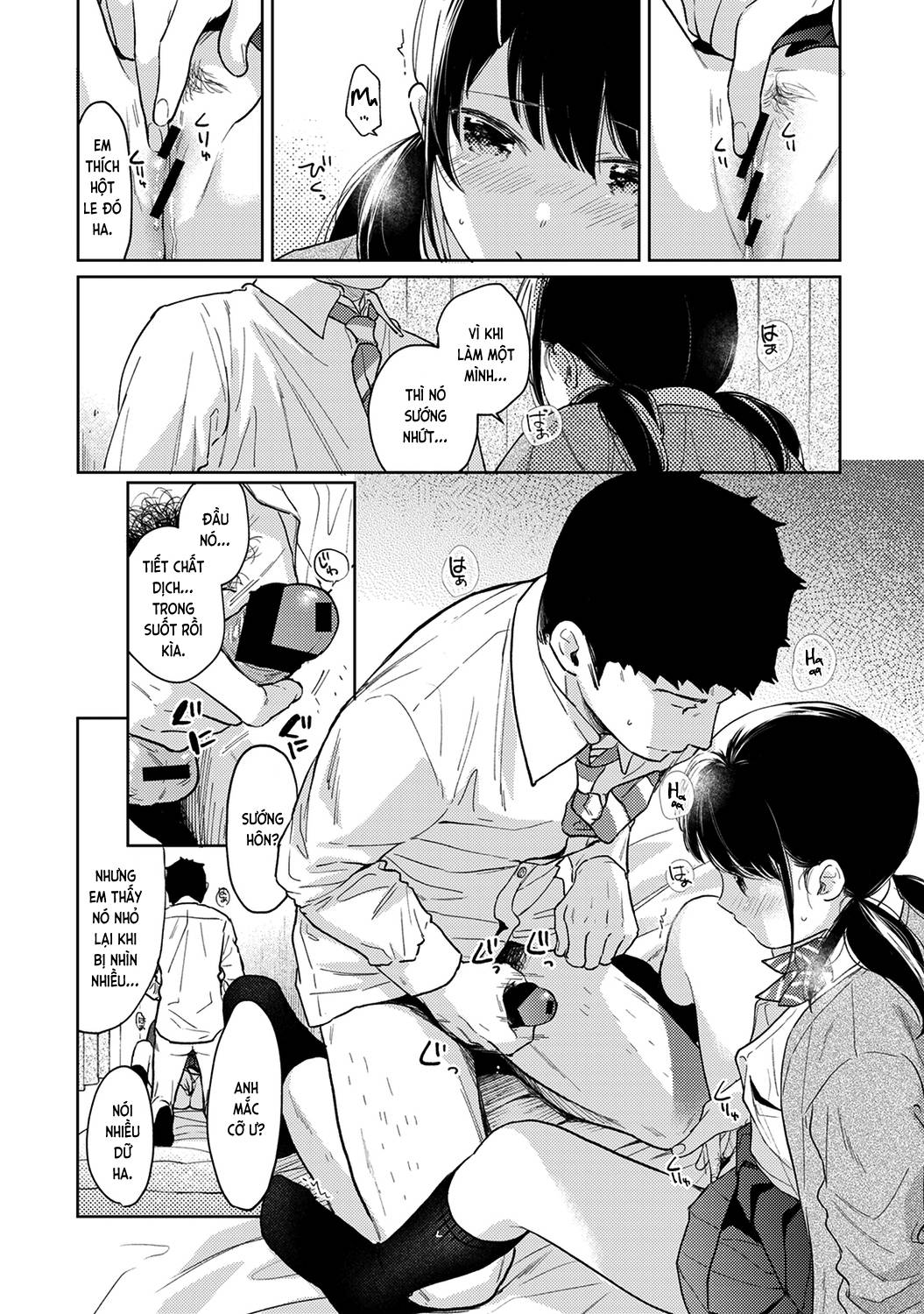 Trang 22