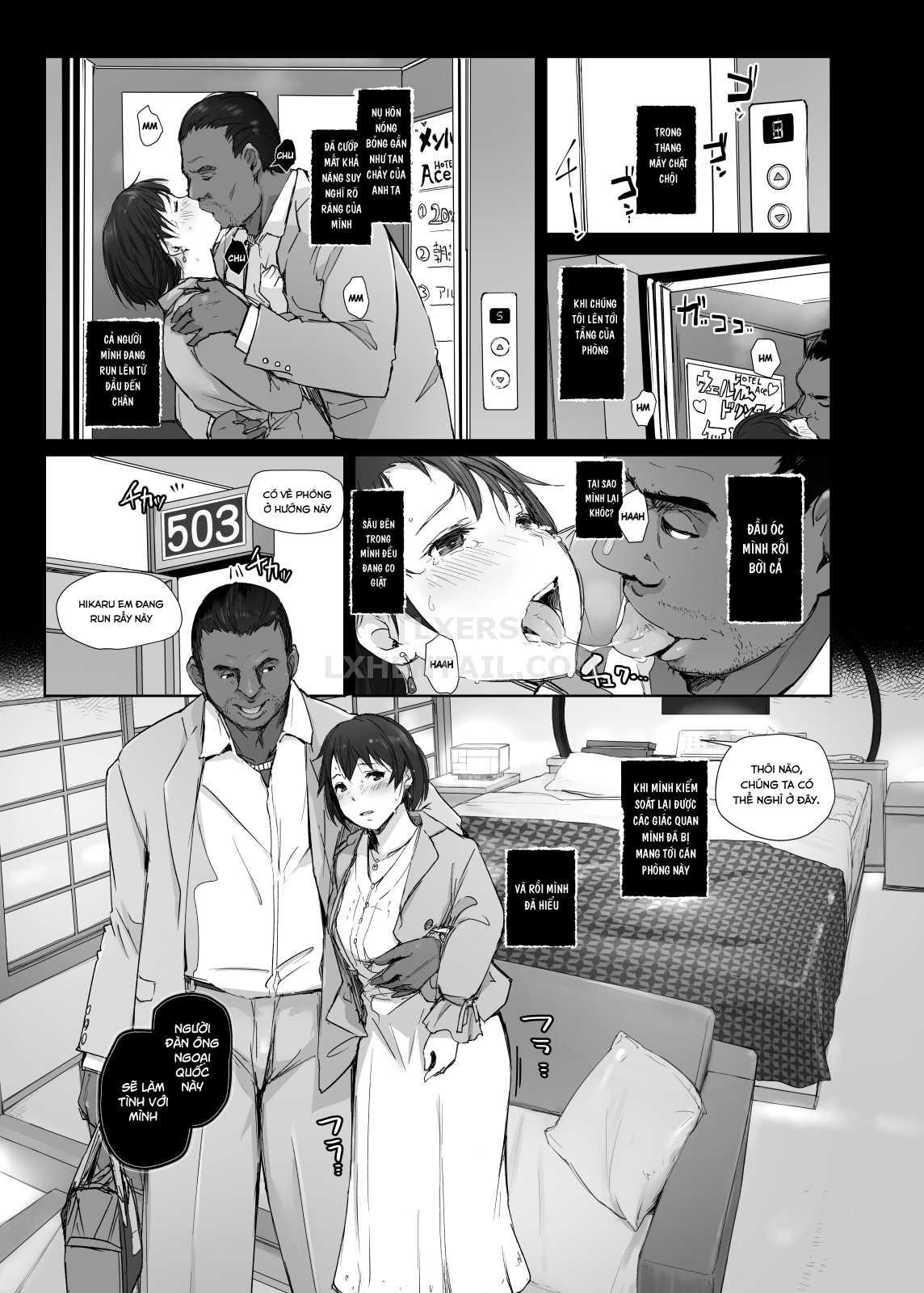 Trang 17