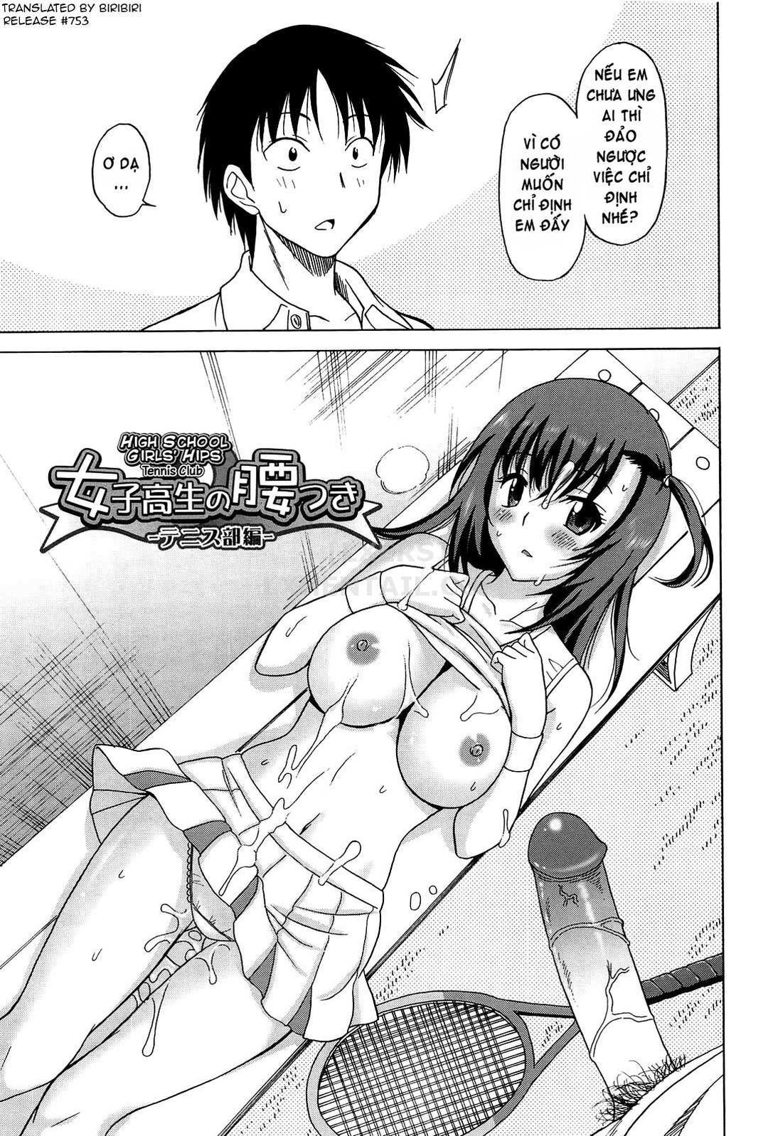 Trang 7