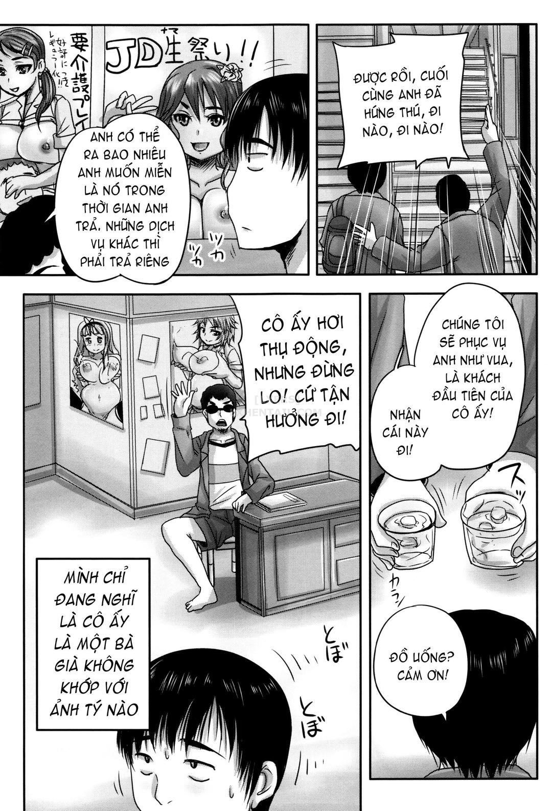 Trang 18