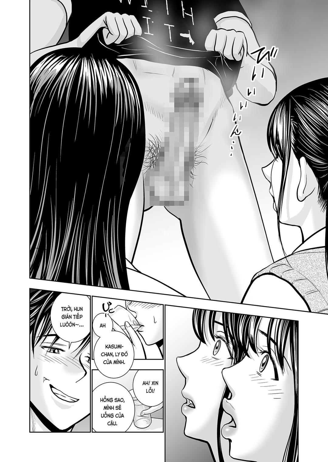 Trang 21