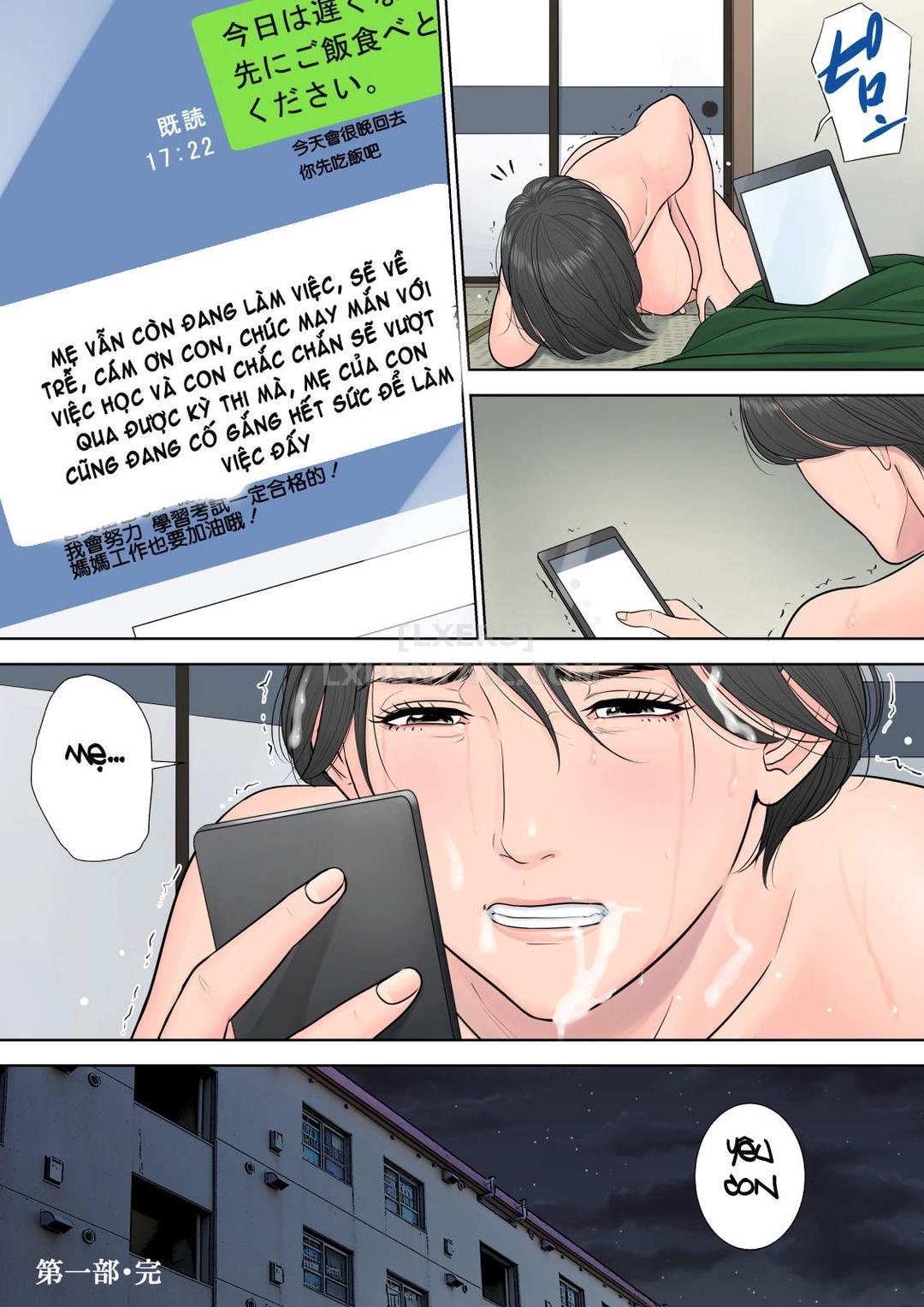 Trang 71