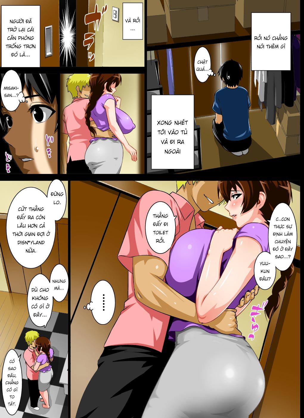 Trang 6