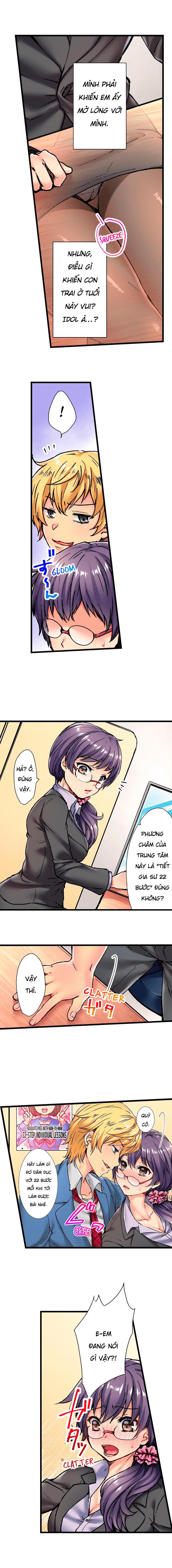 Trang 8
