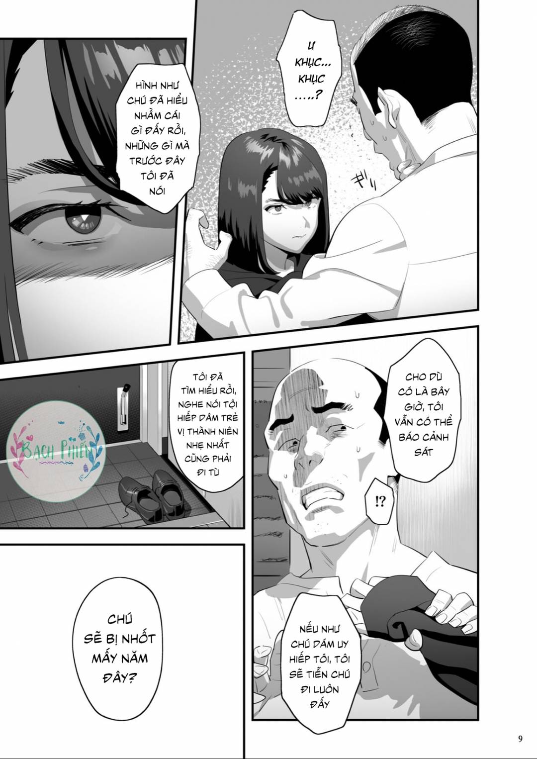 Trang 7