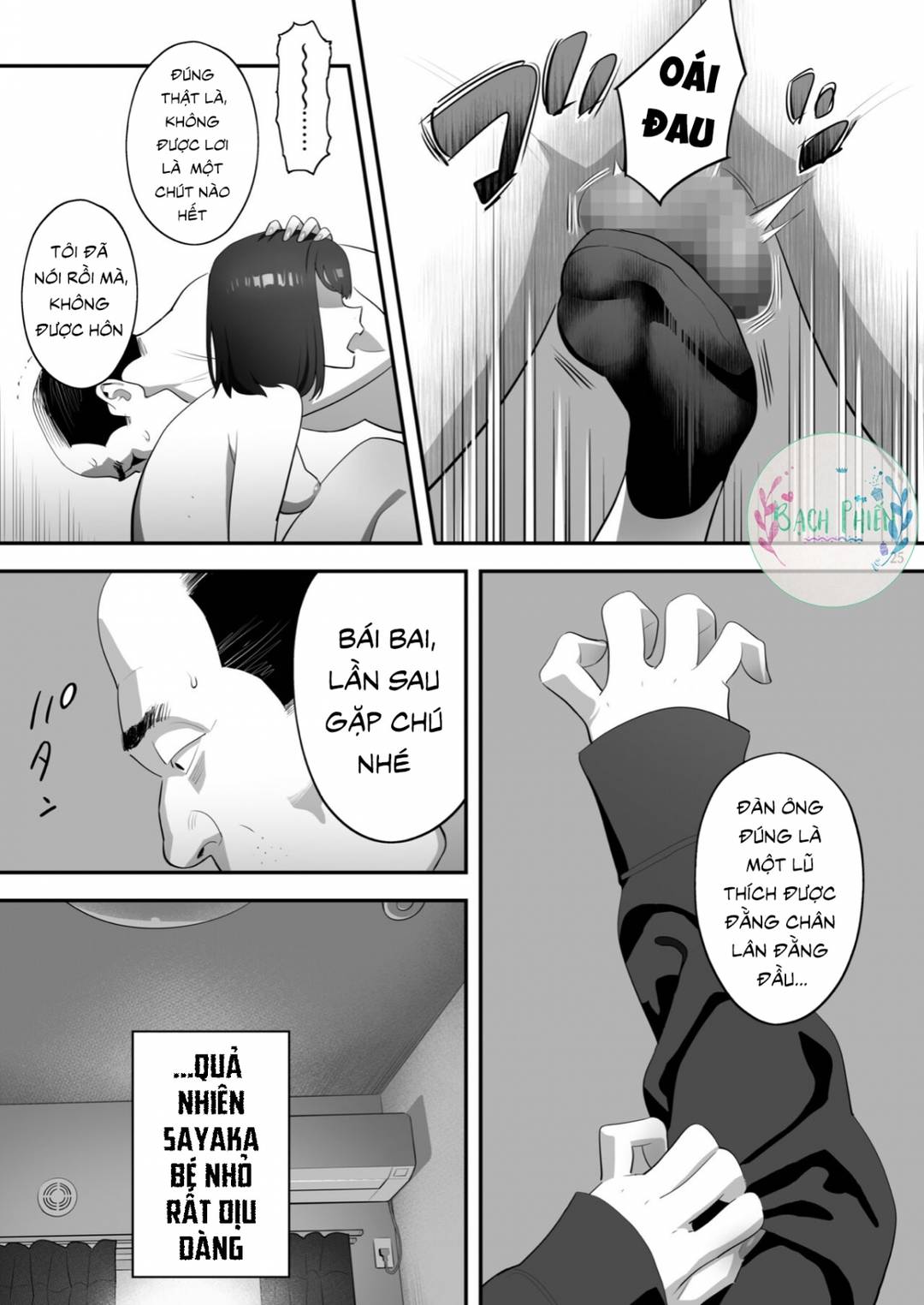 Trang 23