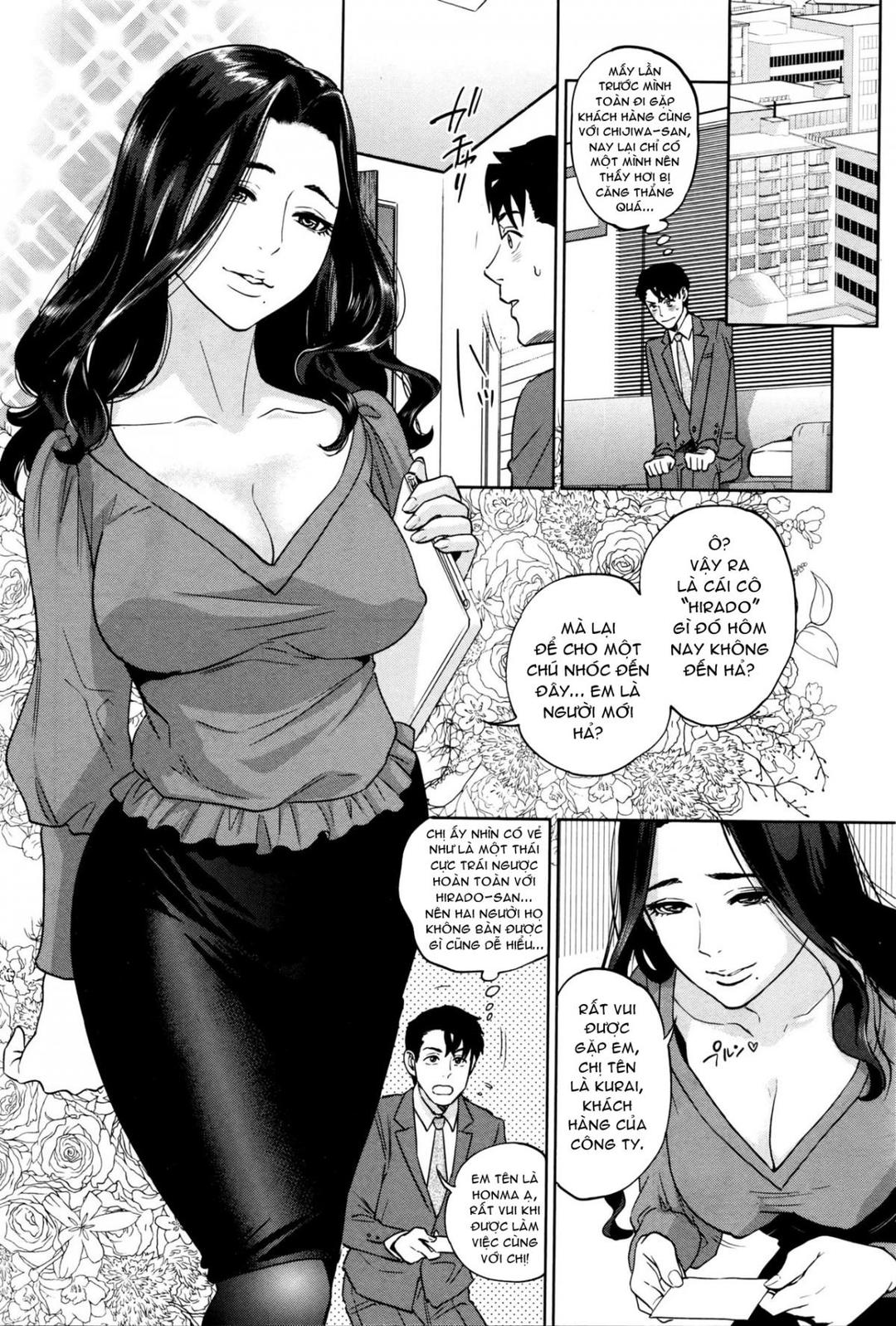 Trang 7