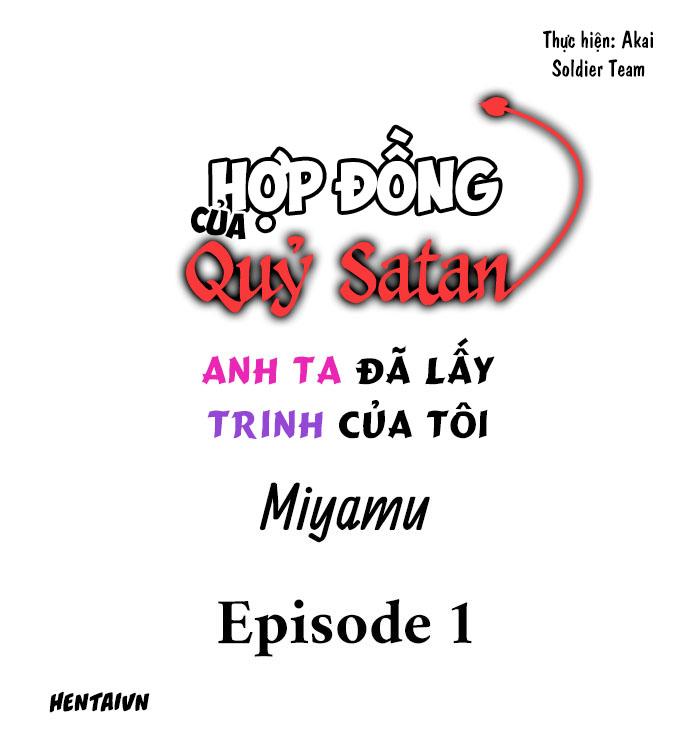 Trang 1