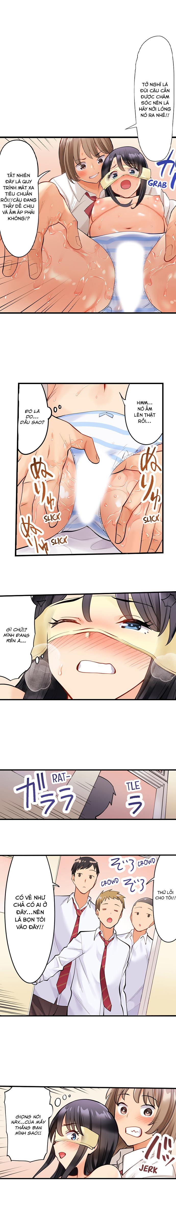 Trang 7