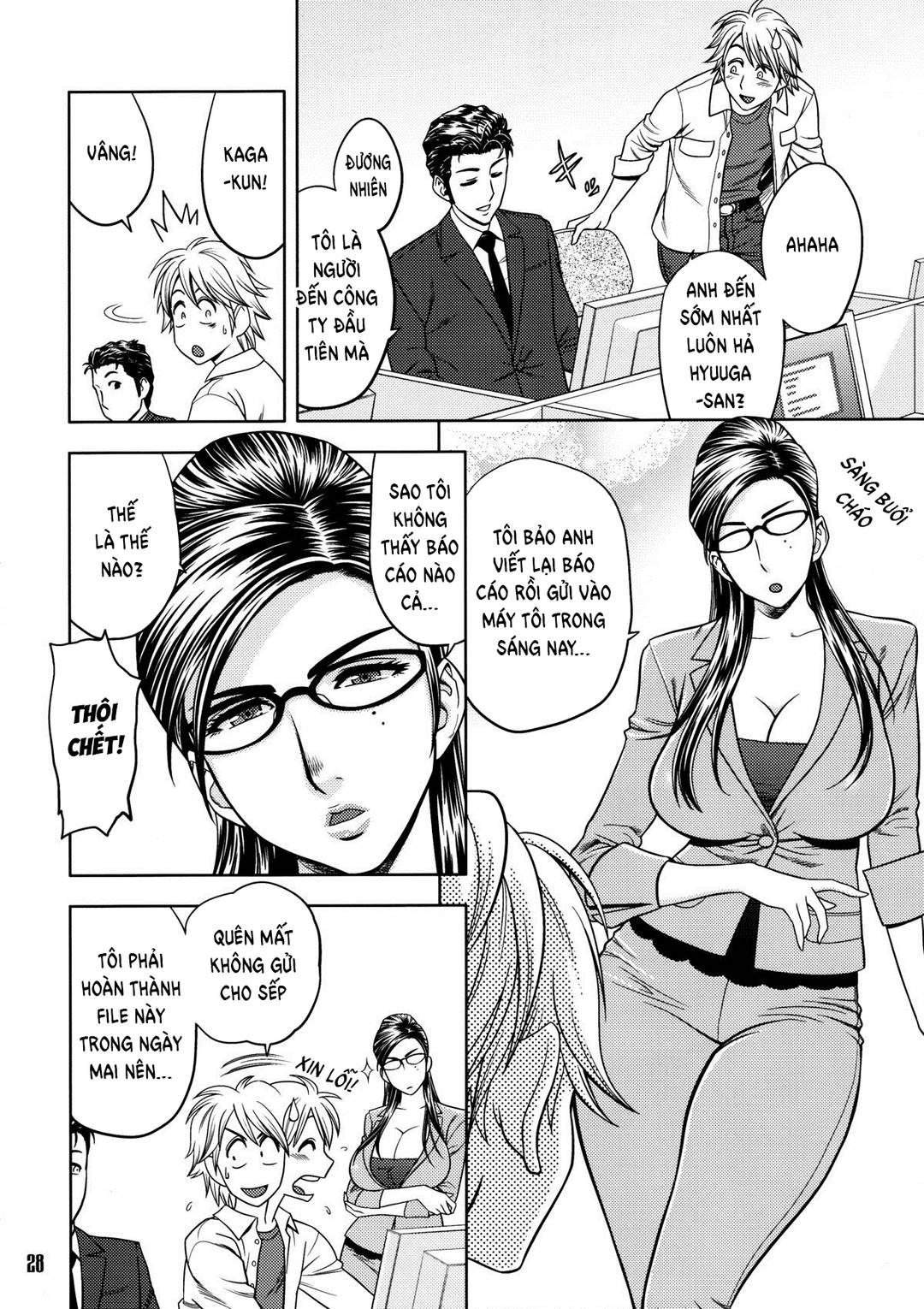 Trang 7