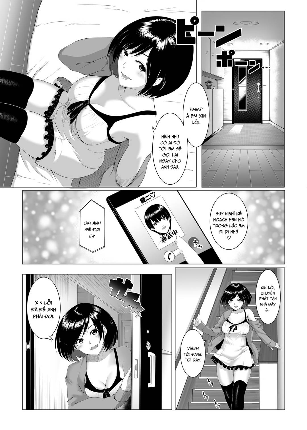 Trang 4