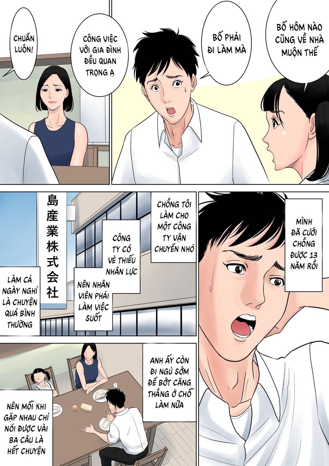 Trang 43
