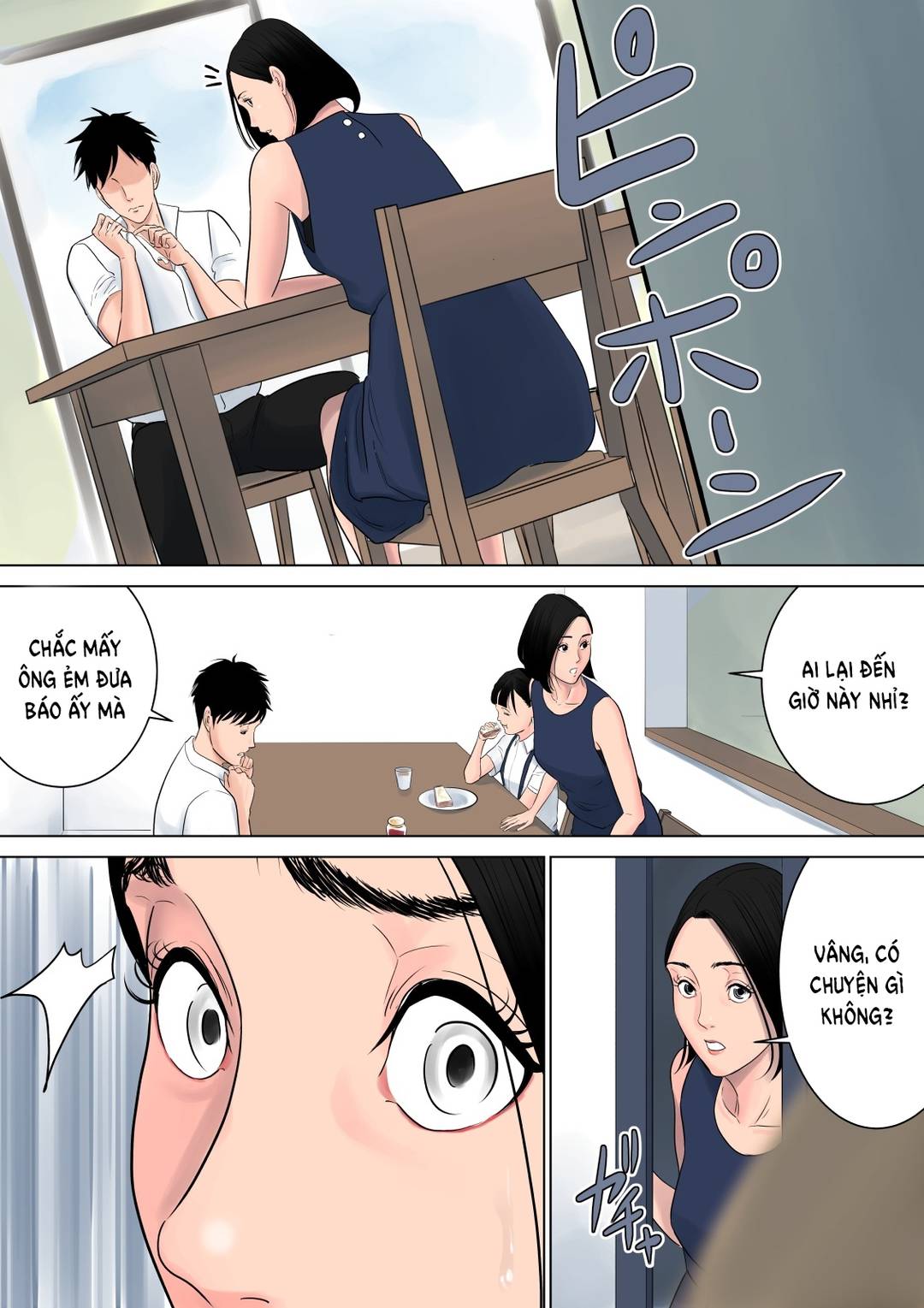 Trang 47