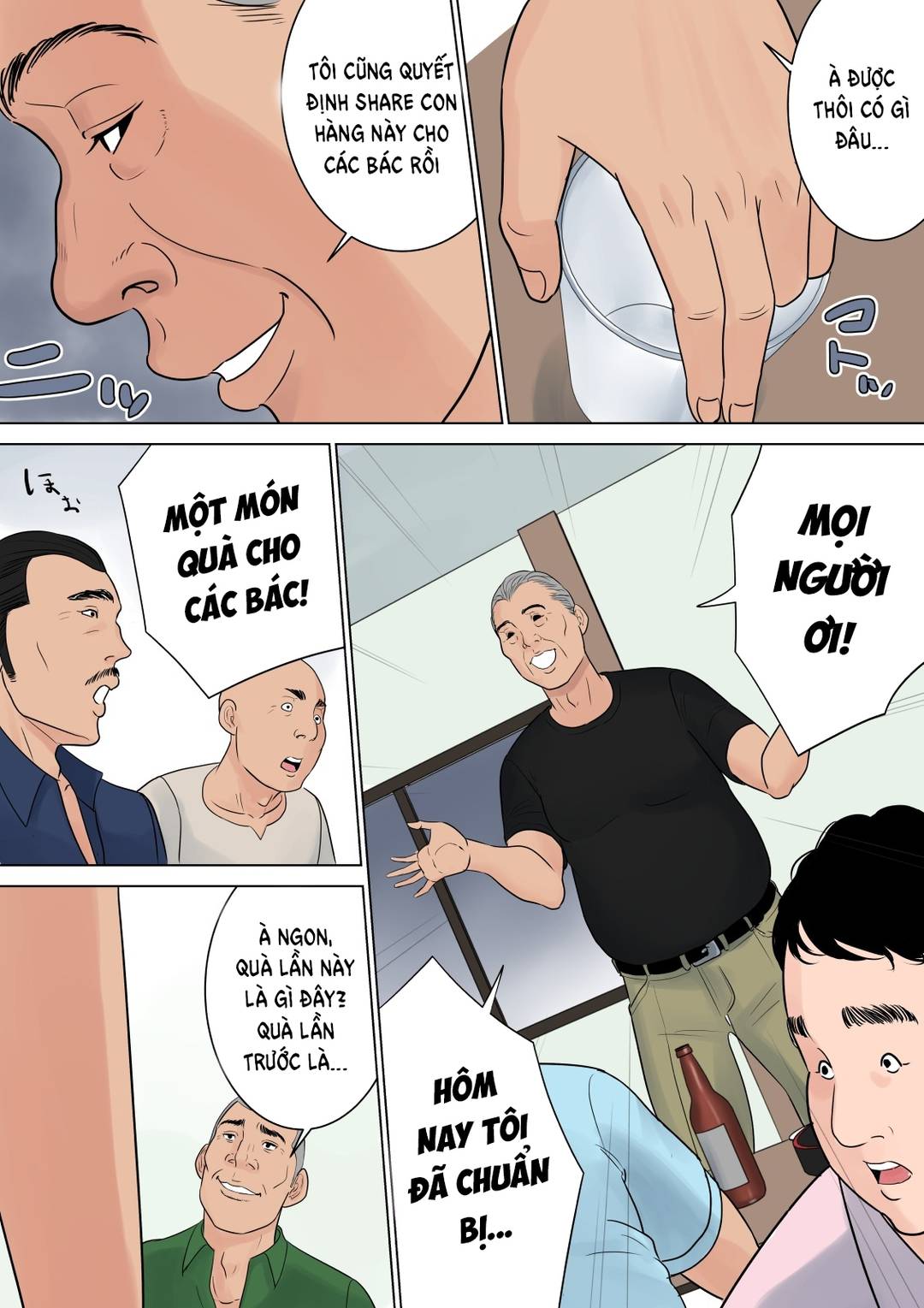 Trang 23