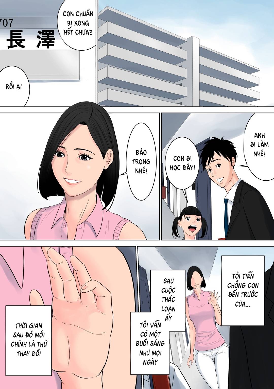 Trang 56