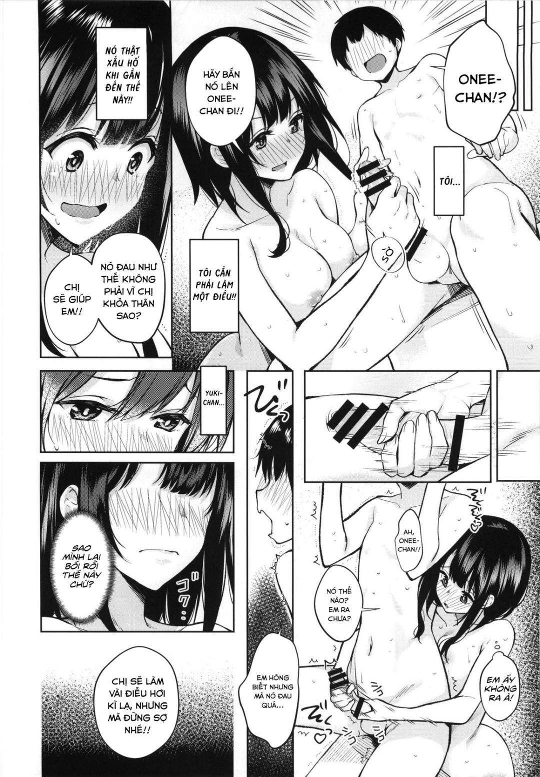 Trang 12
