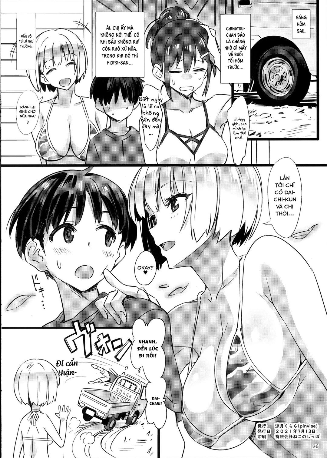 Trang 27