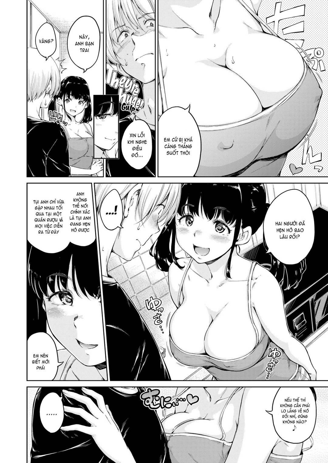 Trang 7