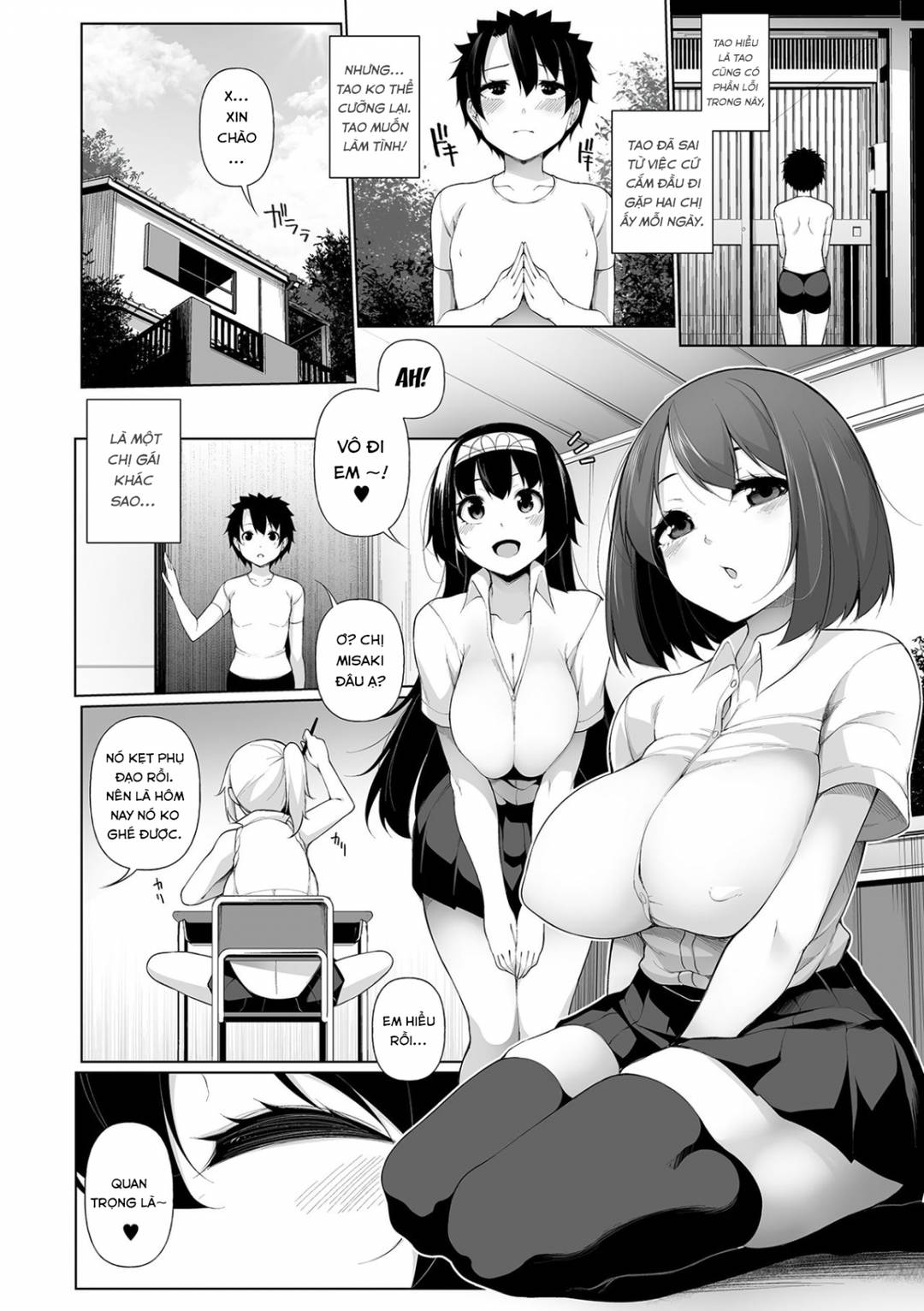Trang 6