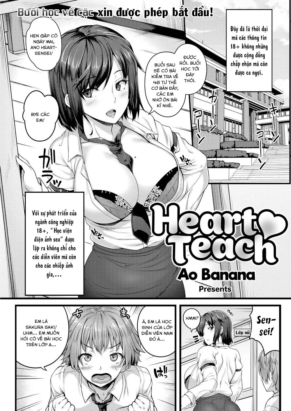 Trang 2