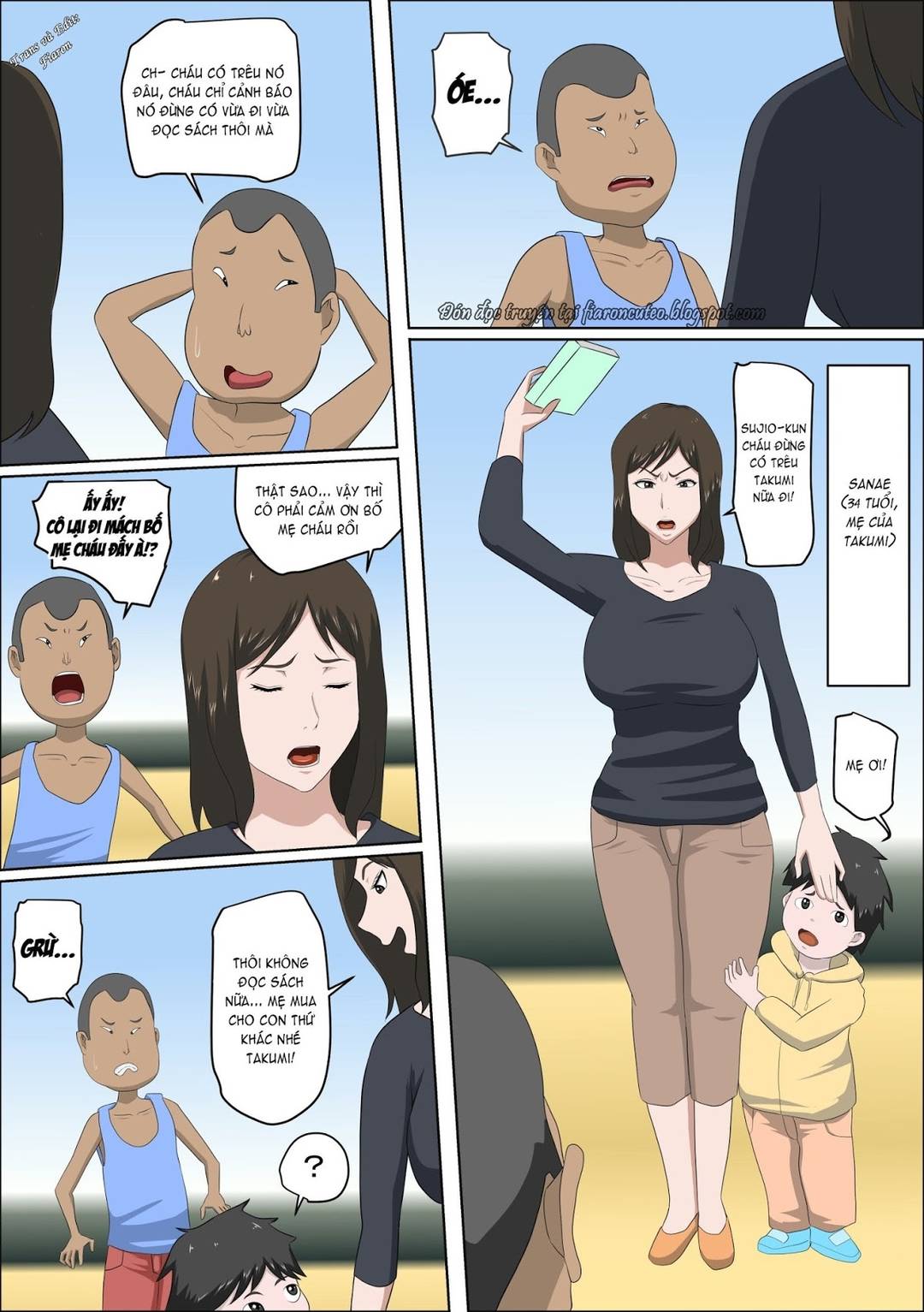 Trang 3