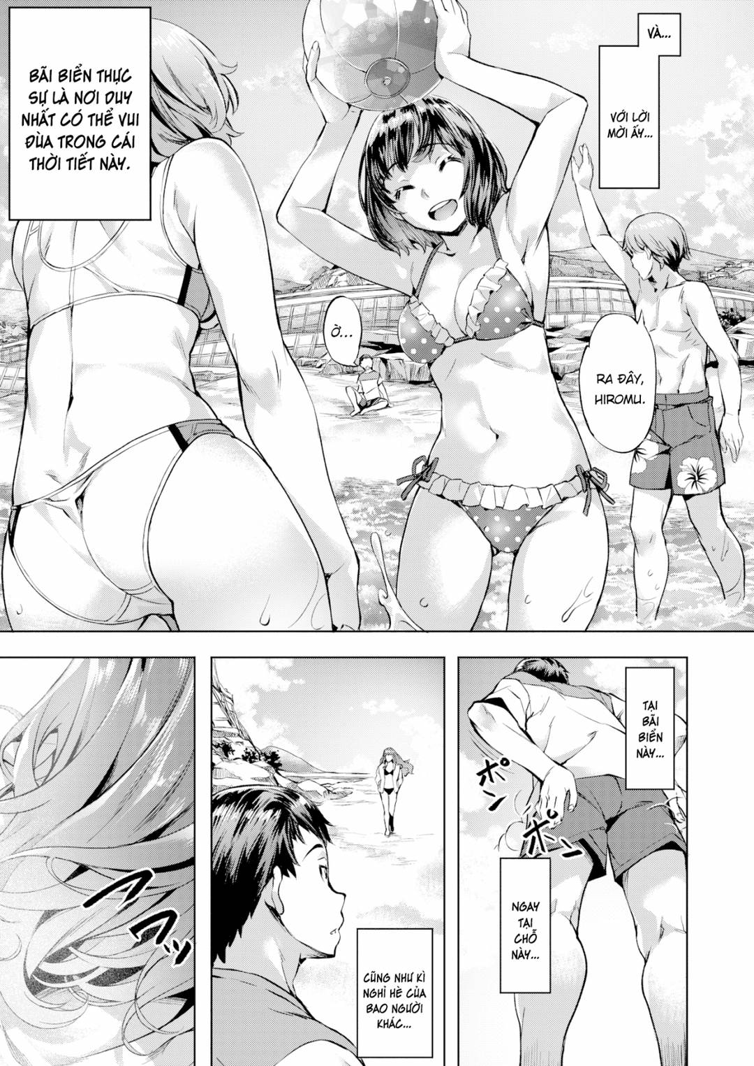 Trang 7