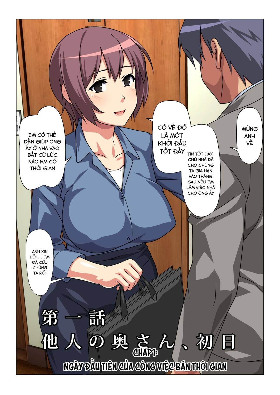 Trang 6