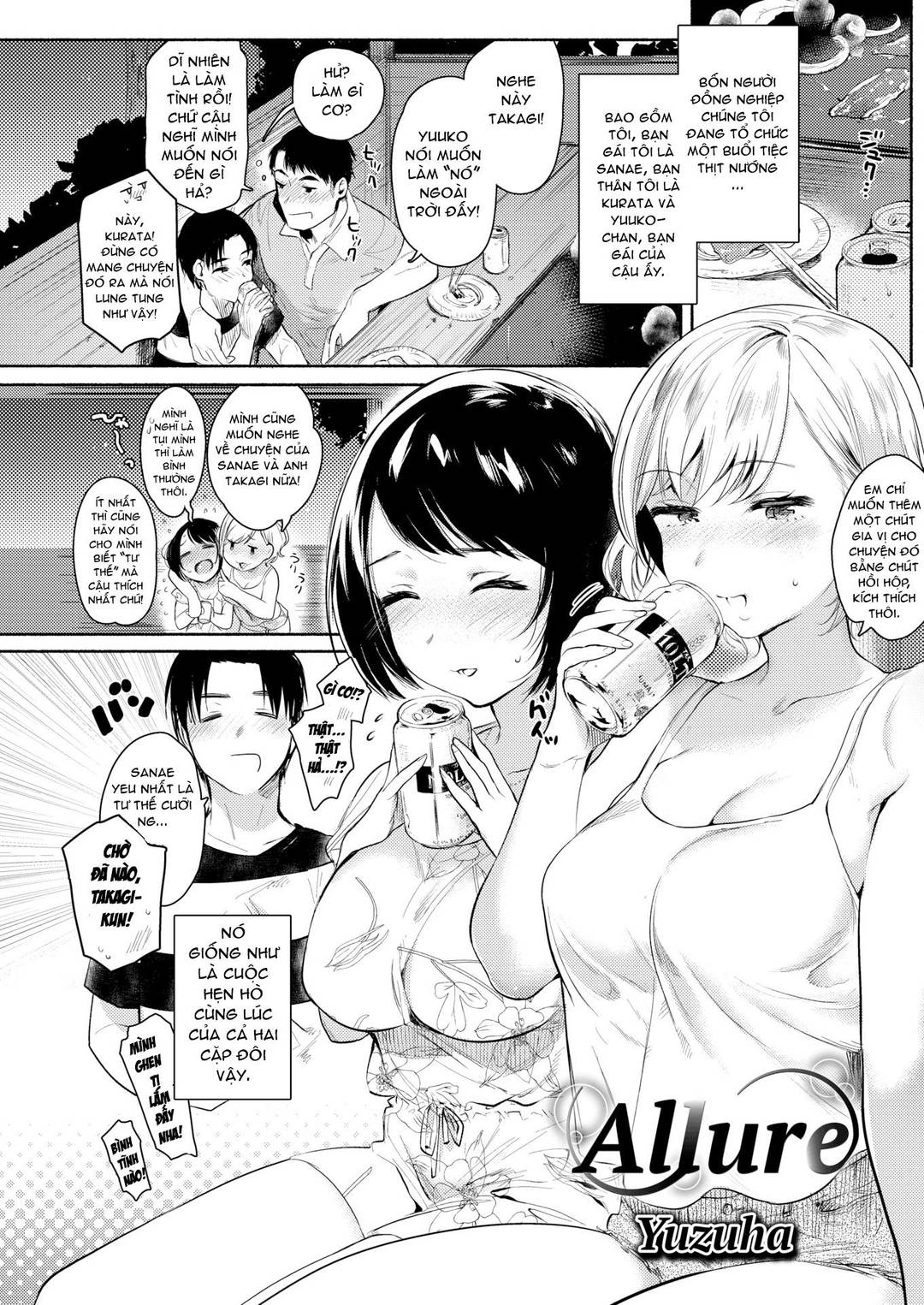 Trang 5