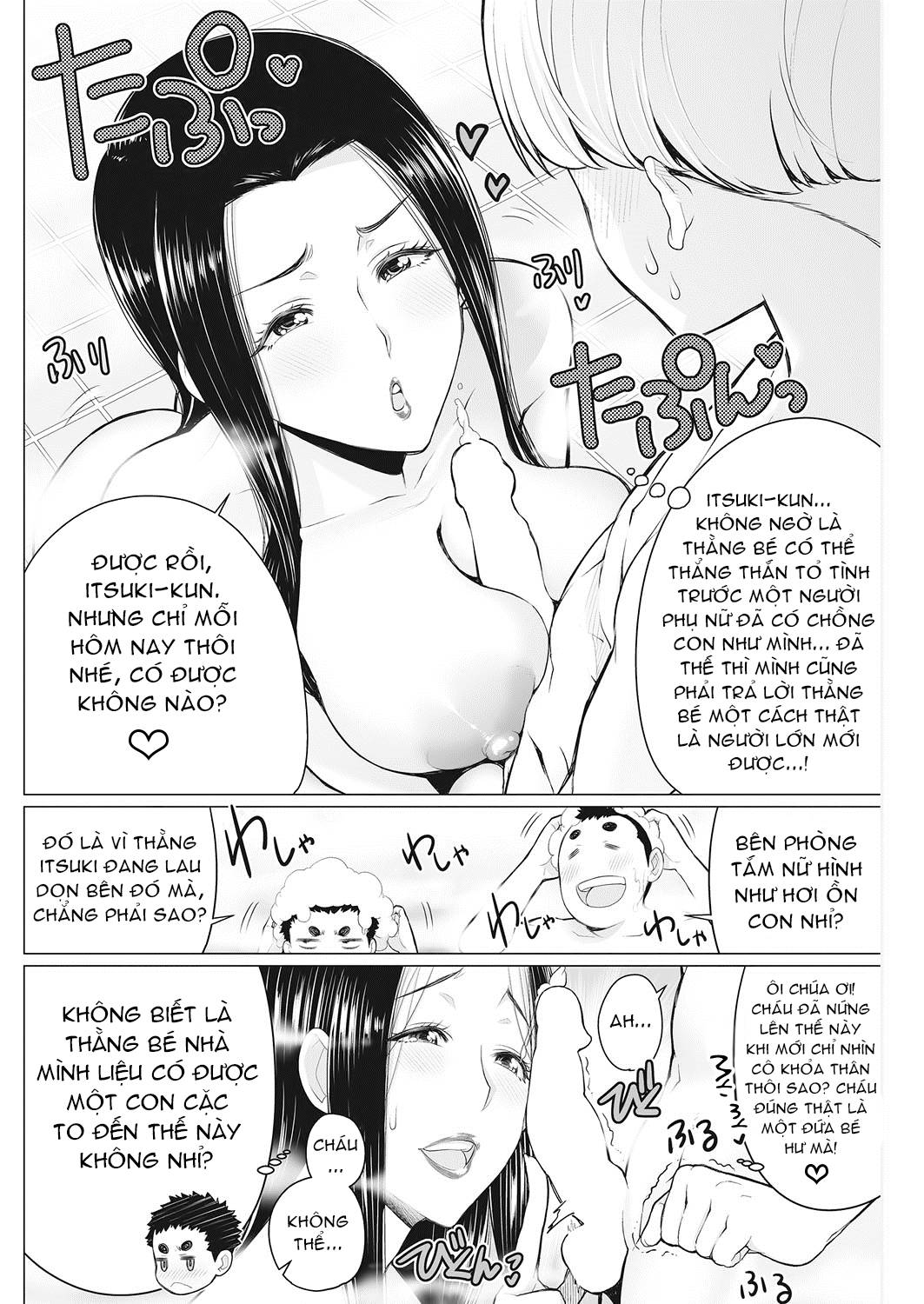 Trang 9
