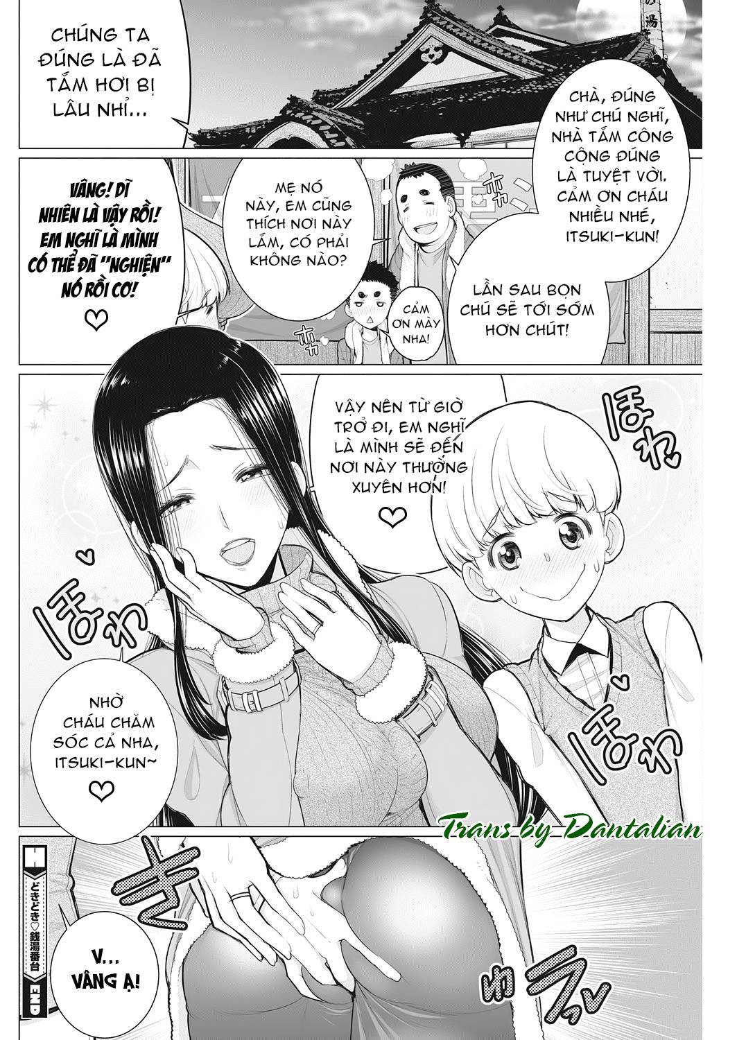 Trang 19