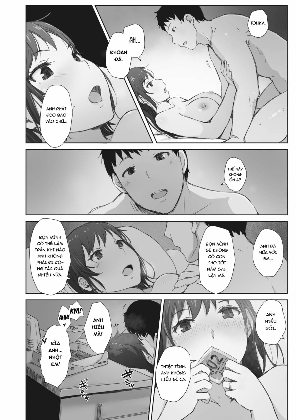 Trang 6