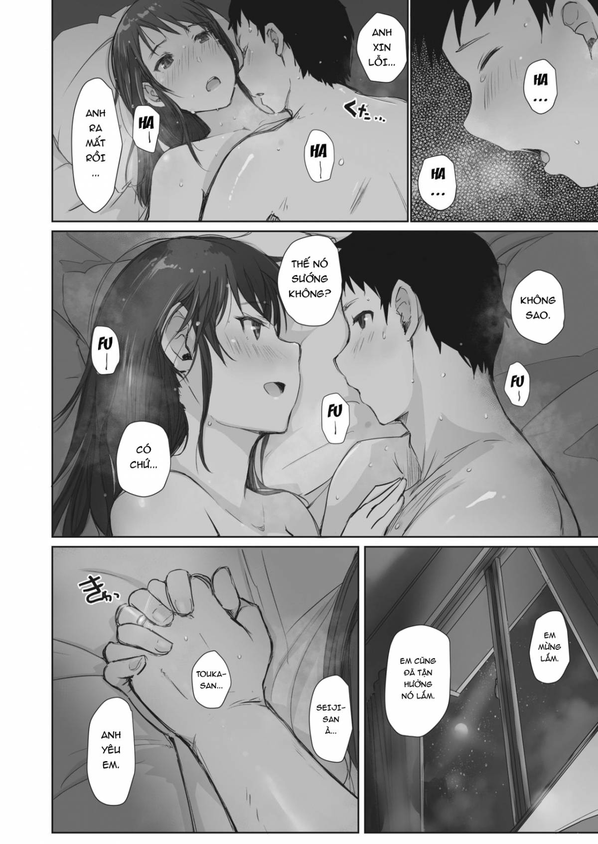 Trang 22