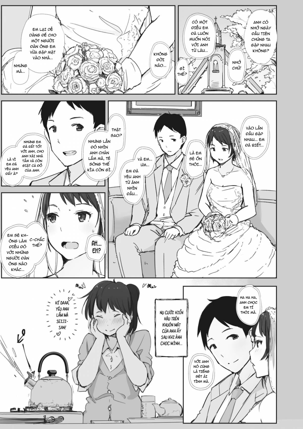 Trang 3