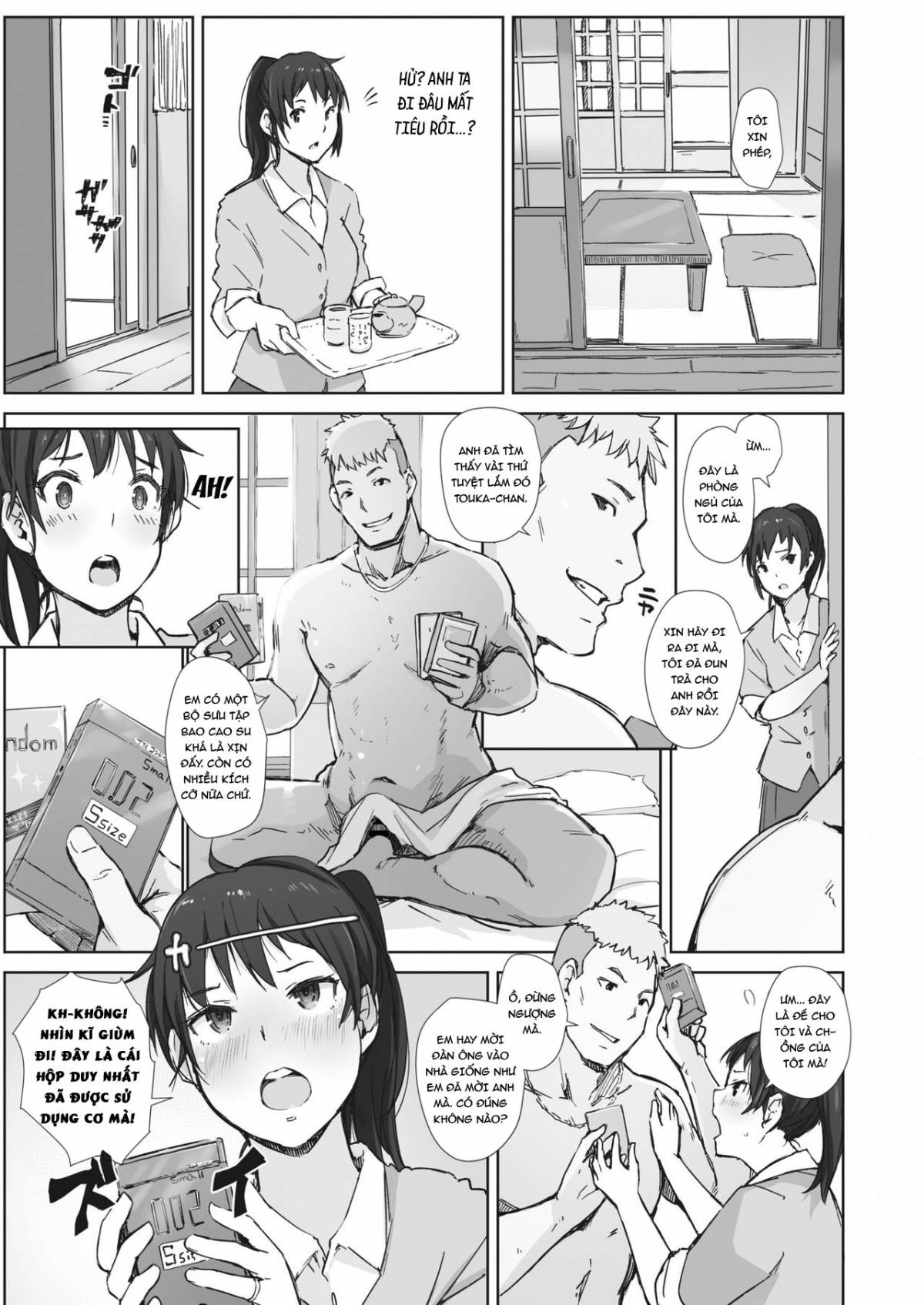 Trang 5