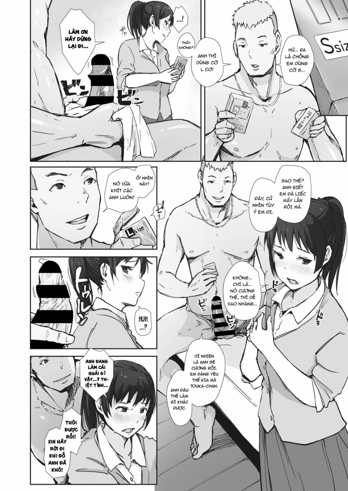 Trang 6