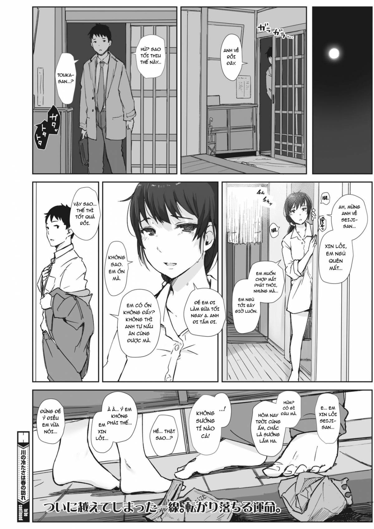 Trang 26