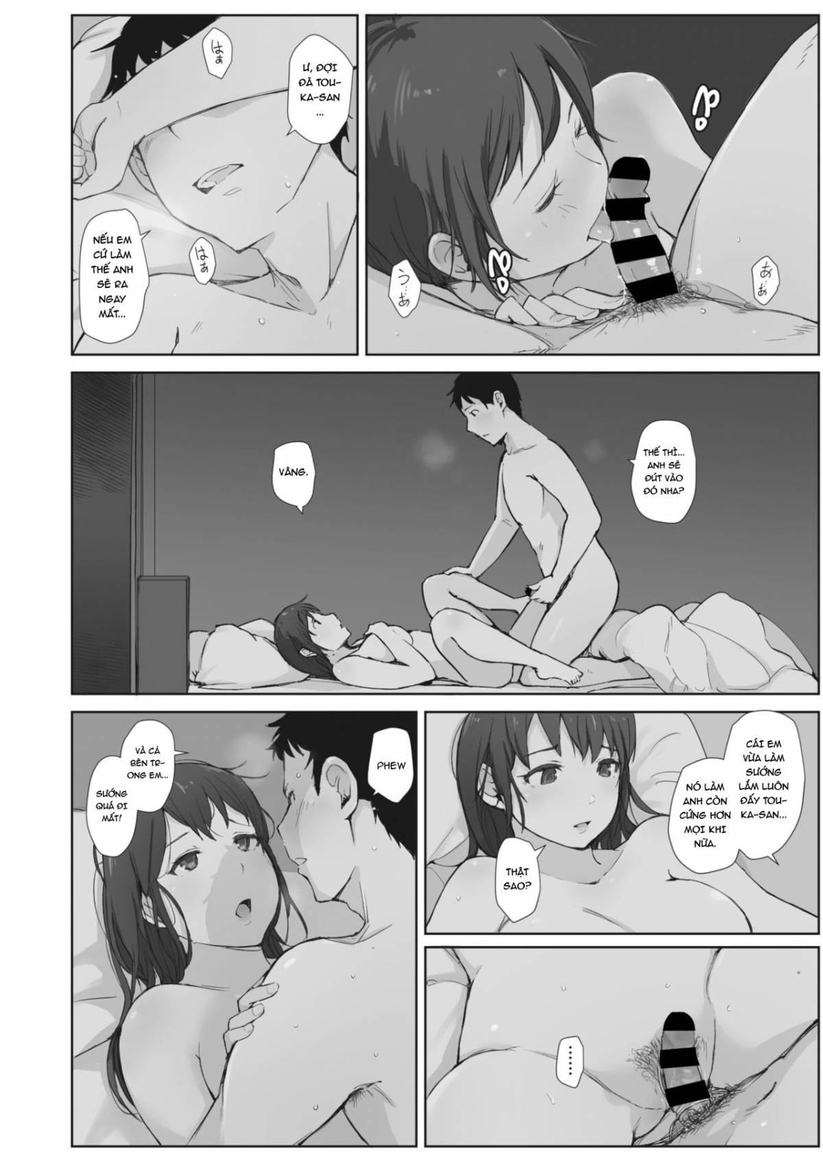 Trang 4