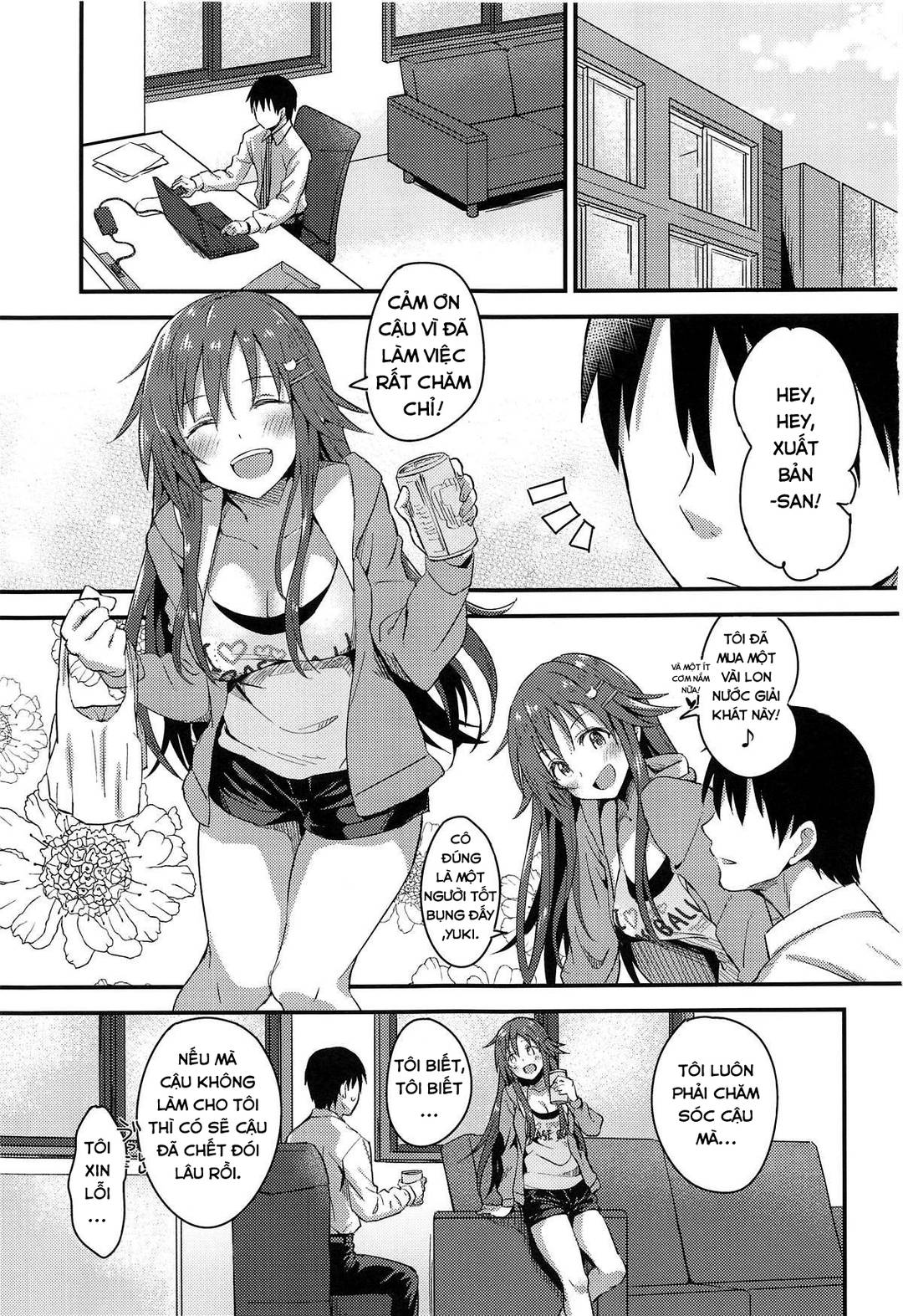 Trang 2