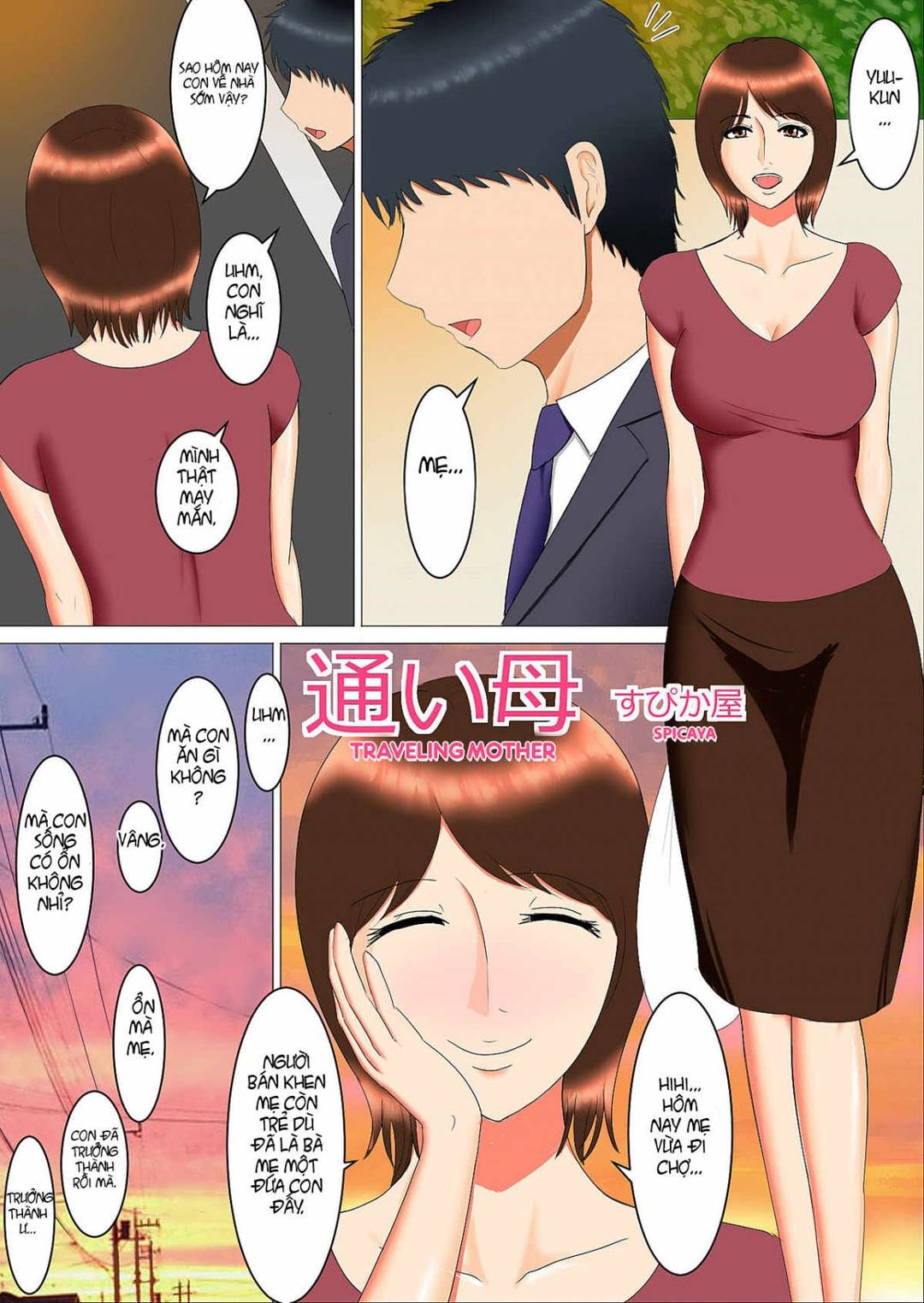Trang 1