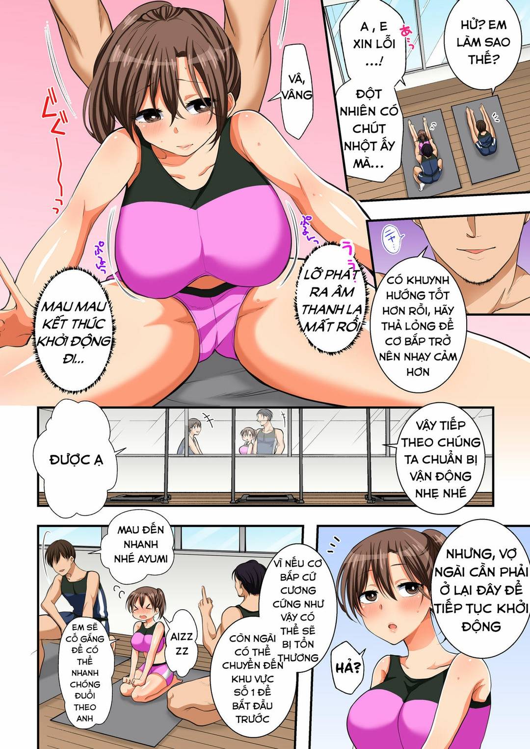 Trang 8